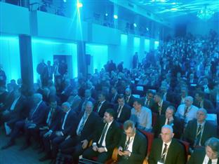 Република Српска - Tребиње - енергетика