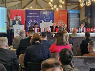 Република Српска - наука