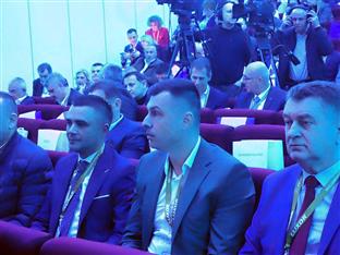 Република Српска - Требиње - Самит енергетике