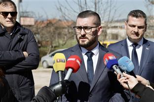 Република Српска - Министарство рада и борачко-инвалидске заштите