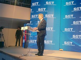 Република Српска - Tребиње - СЕТ