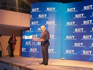 Република Српска - Требиње - Међународни самит енергетике - Ђокић