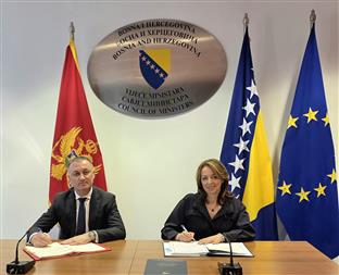 БиХ - Црна Гора - Министарство цивилних послова