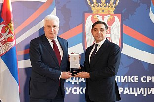 Србија - Русија - одликовање