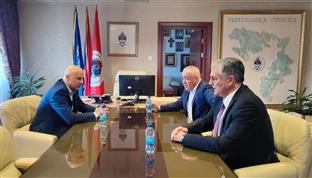 Република Српска - МУП