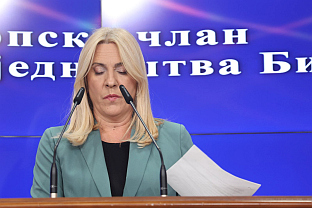 БиХ - Предсједништво