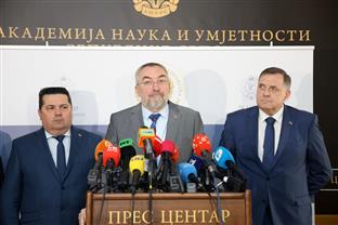 Република Српска - Бањалука - научни скуп - Петровић