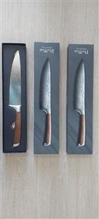 Република Српска - Приједор - Полицијска управа