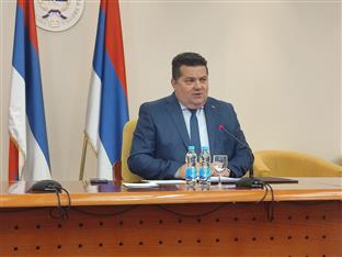 Република Српска - званичници