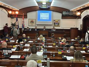 Република Српска - Бањалука - Скупштина града