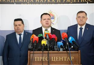 Република Српска - Бањалука - научни скуп - Будимир 