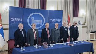 Србија - агресија на СРЈ - конференција