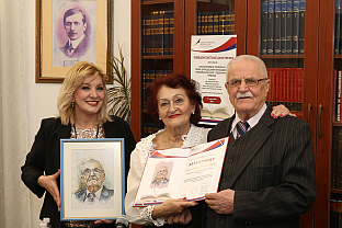 Република Српска - Требиње - Народна библиотека