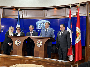 Република Српска - предсједник - европарламентарци