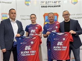 Република Српска - Прњавор - Међународна улична трка