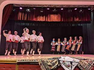 Република Српска - Прњавор - СПКД "Просвјета"