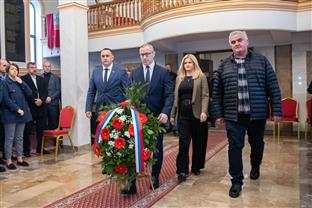 Република Српска - Прњавор - Дан Града