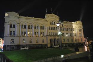 Република Српска - Бањалука - сјећање