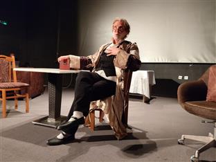 Република Српска - Братунац - "Театрофест"