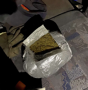 Република Српска - Бањалука - Полицијска управа