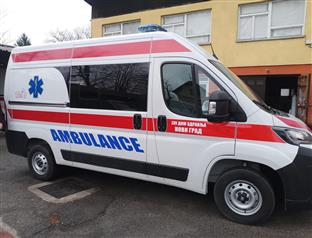 Република Српска - Нови Град - Дом здравља