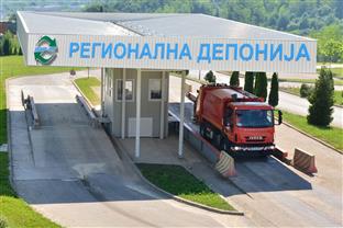 Република Српска - Бањалука - ДЕП-ОТ