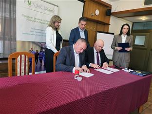 Република Српска - Пале - здравство