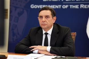 Србија - Руско историјско друштво- Вулин