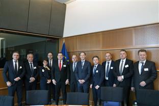 БиХ - ЕУ - Парламентарна скупштина