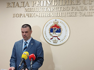 Република Српска - историјски догађаји