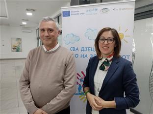 Република Српска - Институт за јавно здравство