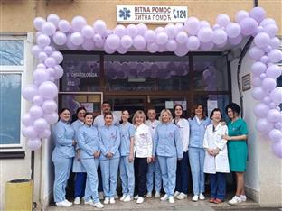 Република Српска- Нови Град - "Љубичасти дан"