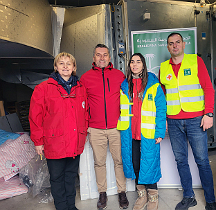 Република Српска - Пале - хуманост