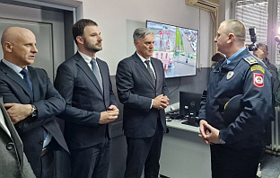 Република Српска - Приједор - Полицијска управа
