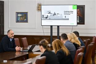 Република Српска - Бањалука - Градска управа