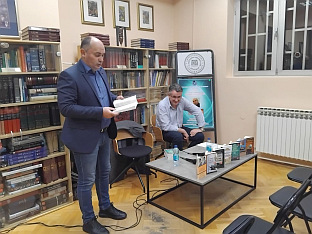 Република Српска - Приједор - култура
