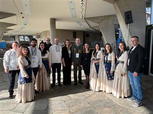 БиХ - Француска - култура