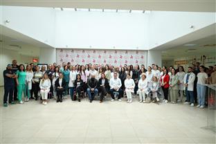 Република Српска - УКЦ