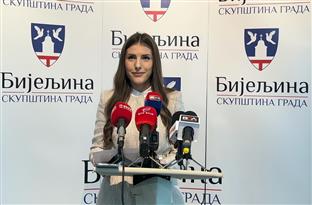 Република Српска - Бијељина - Скупштина града