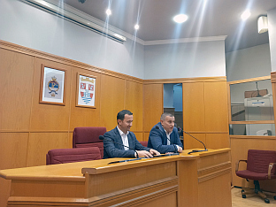 Република Српска - Tребиње - Градска управа