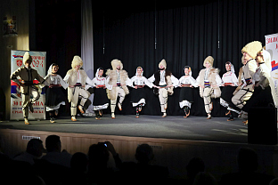 Република Српска - Пале - "Сусрети српских земаља"