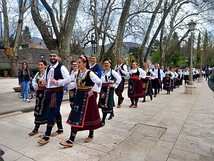 Република Српска - Требиње - култура