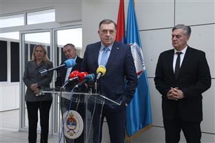 Република Српска - предсједник