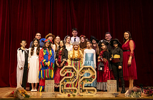 Република Српска - Прњавор - СПКД "Просвјета"