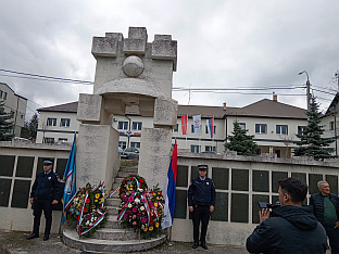 Република Српска - Соколац - сјећање