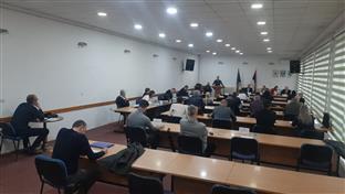 Република Српска - Фоча - СО