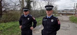 Република Српска - Добој - Полицијска управа