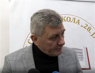 Република Српска - Мастиловић