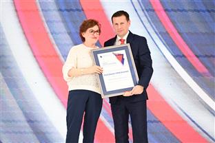 Република Српска - банкарство