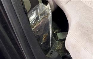 Србија - МУП